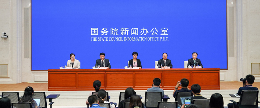 七部門聯(lián)合治理違規(guī)涉企收費(fèi) 讓企業(yè)明明白白繳費(fèi)