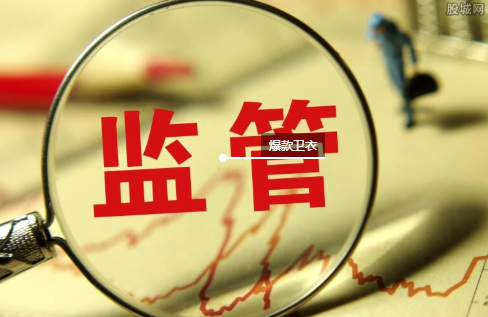 注意 | 企業(yè)信用信息公示系統(tǒng)，將搭建這些新模塊