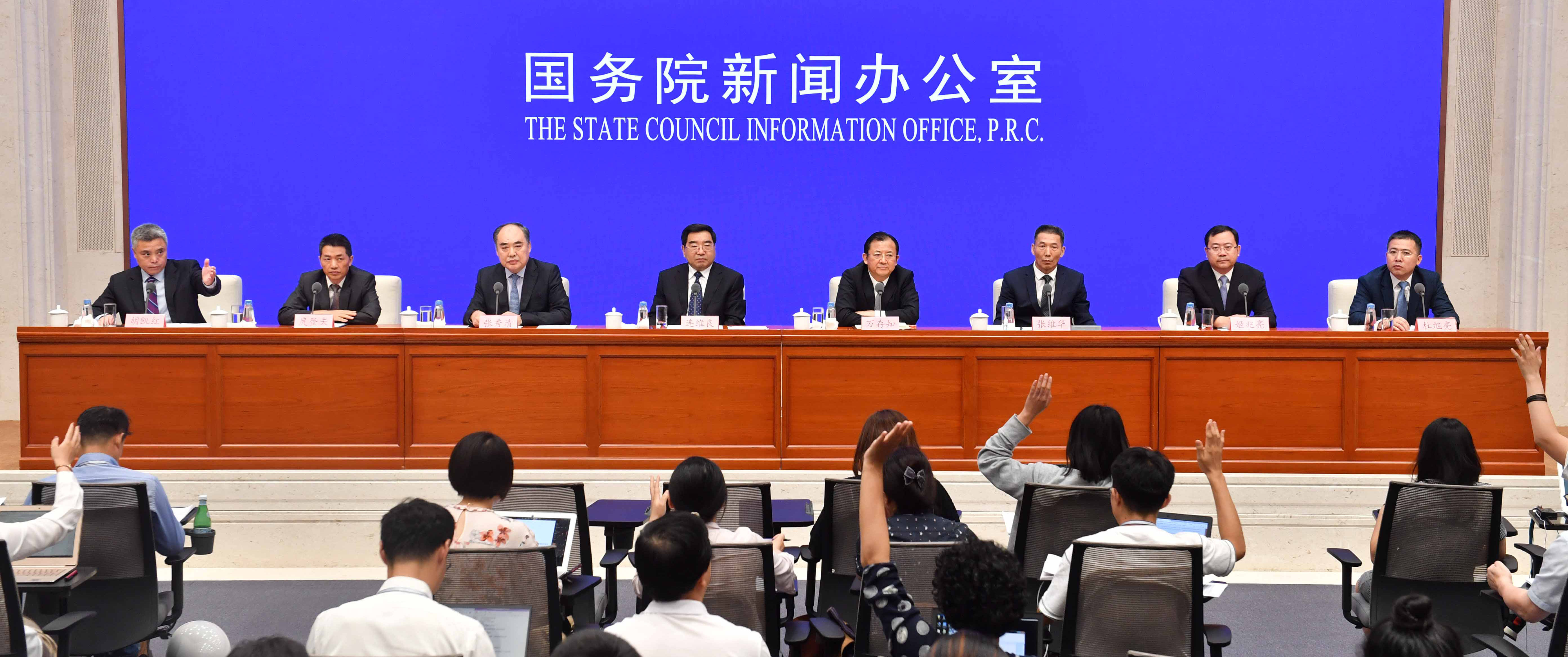 進(jìn)一步完善信用監(jiān)管 為平臺(tái)經(jīng)濟(jì)發(fā)展創(chuàng)造良好的信用環(huán)境