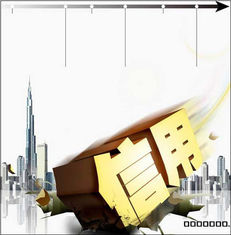 中國人民銀行 發(fā)展改革委 財(cái)政部 證監(jiān)會有關(guān)負(fù)責(zé)人就《信用評級業(yè)管理暫行辦法》答記者問