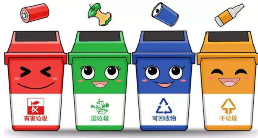 湖北武漢：推進(jìn)信用分級(jí)分類(lèi)監(jiān)管 促進(jìn)市場(chǎng)主體更加誠(chéng)信自律